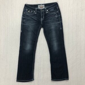 Big Star Sweet Flare Jeans Embellished Pockets Dark Wash Denim Size‎ 29